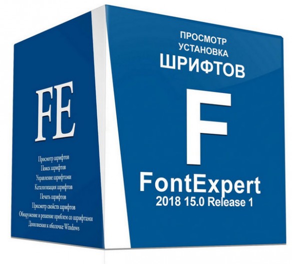 FontExpert 2019 16.0 Release 3