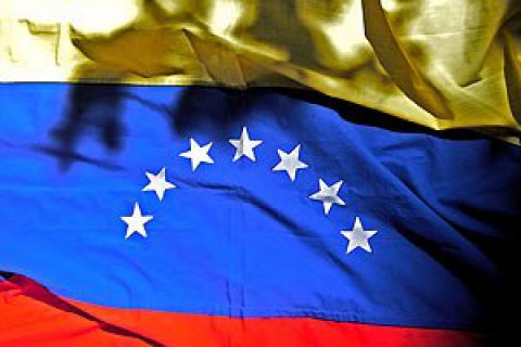 Правительство Мадуро обнародовало посла ФРГ персоной нон грата