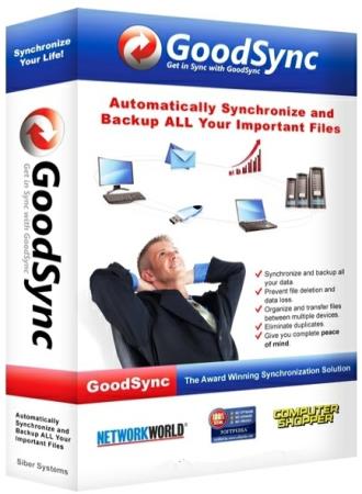 GoodSync Enterprise 10.9.26.3