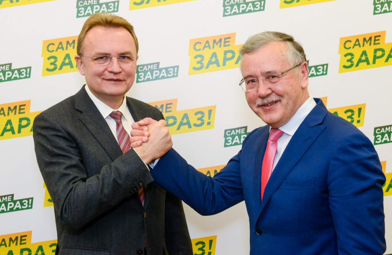 Вісті з Полтави - Гриценко та Садовий підписали Угоду про співпрацю