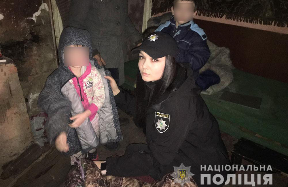 Вісті з Полтави - На території Терешківської ОТГ поліція вилучили трьох дітей, які жительствовали в антисанітарних умовах