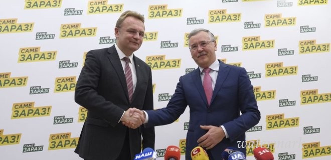 Бути чесним: Гриценко і Садовий підписали угоду - фото