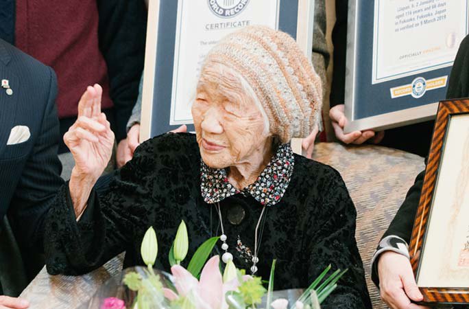 116-летнюю японку признали самым пожилым людом на планете