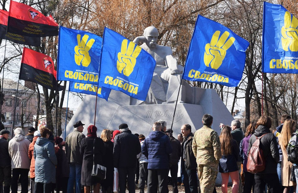 Вісті з Полтави - Націоналісти Полтави відзначили 205-ту річницю від дня народження Тараса Шевченка