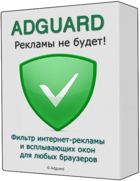 Adguard Premium 7.0.2286.5847 Nightly