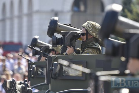 ​SIPRI: Украина за год ввозила вооружений на $50 млн