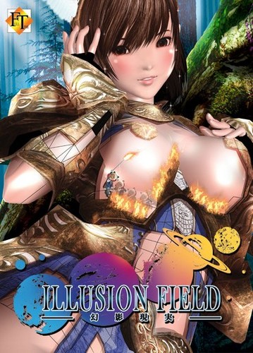 Fulltime - Illusion Field - Completed Eng