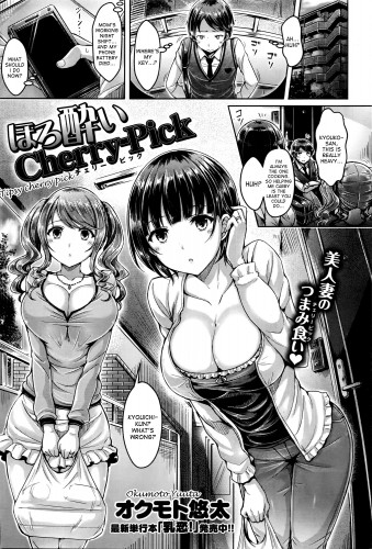 Okumoto Yuuta Porn Comics And Sex Games Svscomics