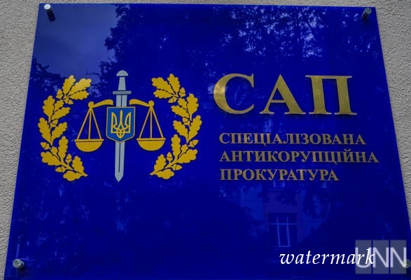 САП передала на согласование Генпрокурору зрелища на двух нардепов