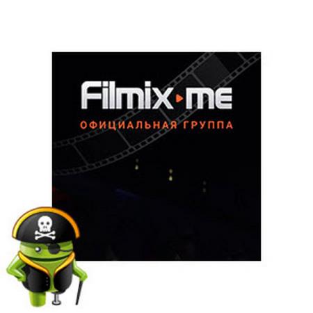 Filmix v0.7.1