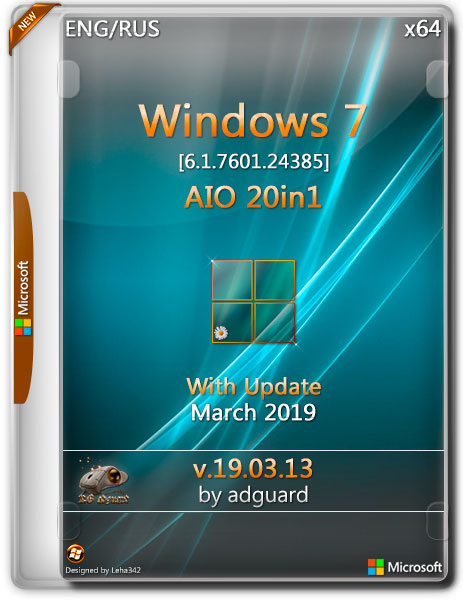 Windows 7 SP1 x64 With Update 7601.24385 AIO 20in1 v.19.03.13 (RUS/ENG/2019)