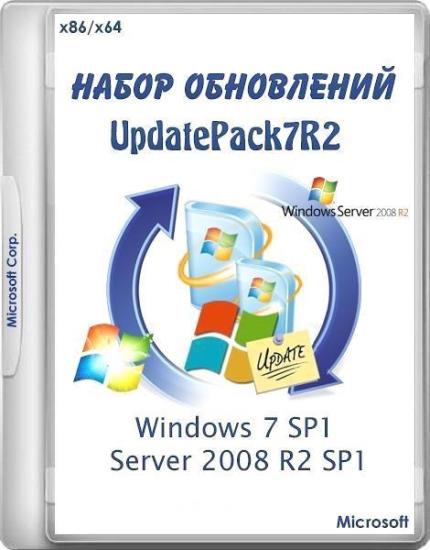 UpdatePack7R2 21.1.15 for Windows 7 SP1 and Server 2008 R2 SP1