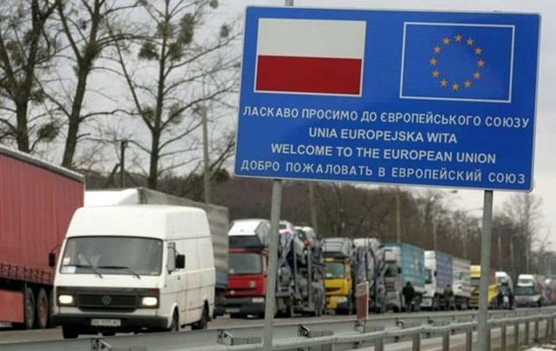 Все меньше украинцев просят убежища в ЕС