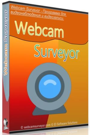 Webcam Surveyor 3.8.0 Build 1122 Final