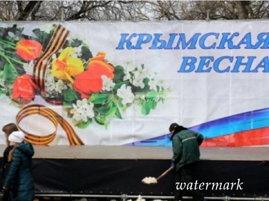 Путин всерьез обмишурился с Крымом: в России вбили, что произошло
