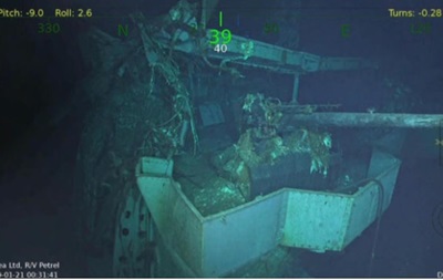 В Тихом океане нашли затопленный корабль времен Второй мировой войны