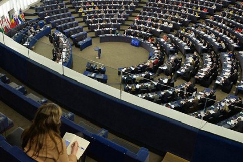 Европарламент рекомендовал приостановить переговоры о включении Турции в состав ЕС