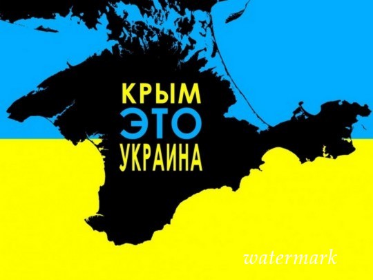 "Крым — это Украина": НАТО призвало Россию вернуть аннексированный полуостров