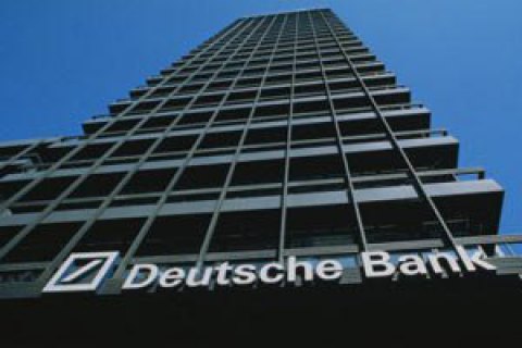 Крупнейшие банки Германии подтвердили переговоры о вероятном слиянии