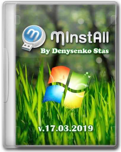 MInstAll By Denysenko Stas v.17.03.2019