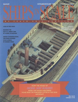 Ships in Scale 1999-11/12 (Vol.X No.6)