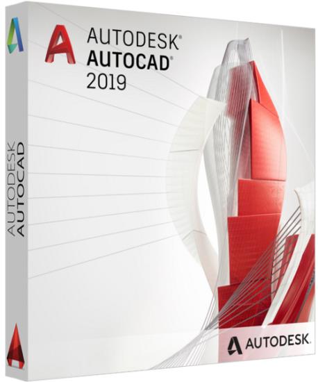 Autodesk AutoCAD 2019.1.2 Portable by conservator