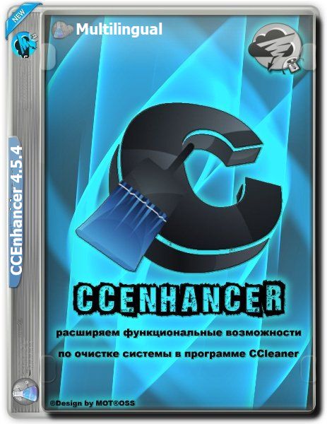 CCEnhancer 4.5.6 Multilingual + Portable