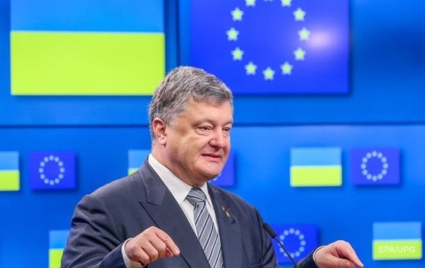 Украина синхронизировала санкции против РФ с ЕС и США