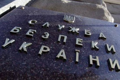 В СБУ заявили о готовящемся "вбросе" против руководства и МВД