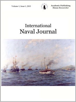 International Naval Journal 2013-2018