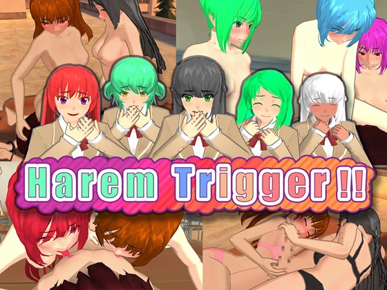 Harem Trigger v. 1.1.2 by CQC Software English, Chinese, Japanese