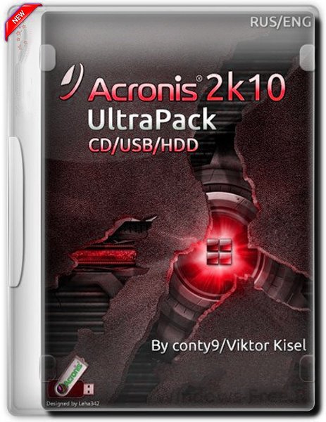UltraPack 2k10 7.21