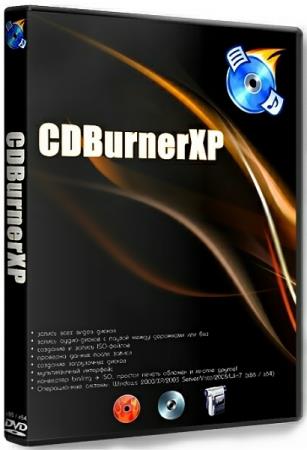 CDBurnerXP 4.5.8 Buid 7128 Final + Portable