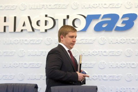 ​Набсовет "Нафтогаза" подмахнул контракт с Коболевым на 1 год