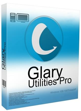 Glary Utilities Pro 5.126.0.151 RePack & Portable by TryRooM