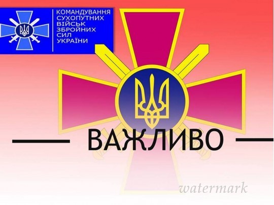 Переход офицера ВСУ на сторону боевиков "ДНР": сделано величавое заявление