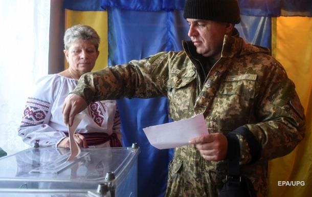 Итоги 24.03: Призыв к украинцам и победа Трампа