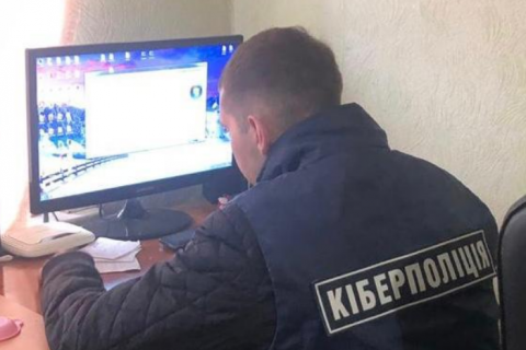Киберполиция застопорила обитателя Черновицкой области за скрытый майнинг криптовалют