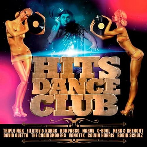 Hits Dance Club (2019)