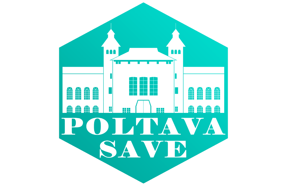 Вісті з Полтави - ГО Save Poltavа: як активісти рятують минуле задля успішного майбутнього та співпрацюють з обласною владою