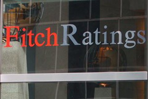 Евросоюз оштрафовал рейтинговое агентство Fitch на 5,1 млн евро
