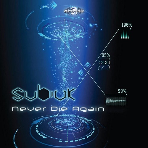 Subivk - Never Die Again EP (2019)