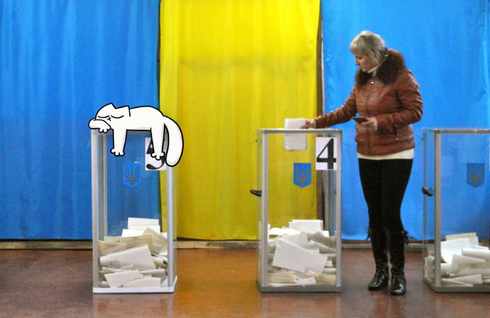 Вісті з Полтави - За кого ви проголосували на виборах Президента?