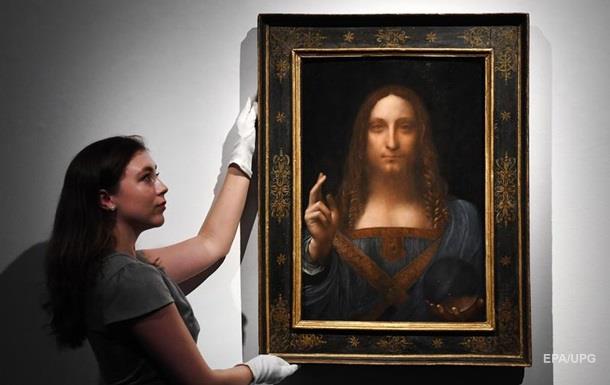 Лувр потерял самую дорогую картину в мире - СМИ