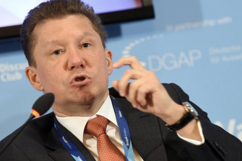 Луковица "Газпрома" ​отрицает задержку "Нордового потока-2" из-за позиции Дании
