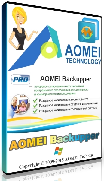 AOMEI Backupper Professional / Technician / Technician Plus / Server 5.8.0 + Rus