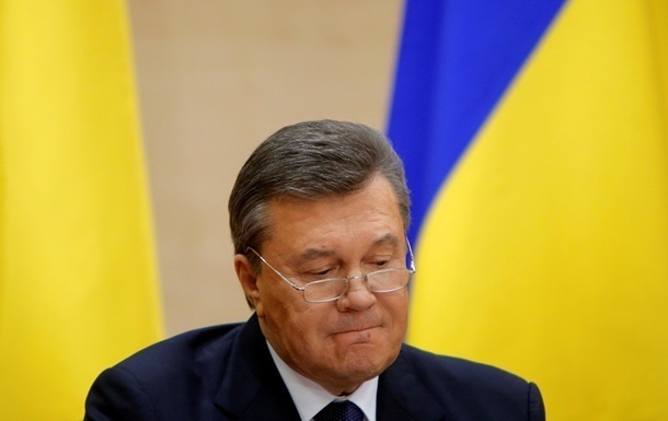 Дело Януковича снова передали в апелляционный суд