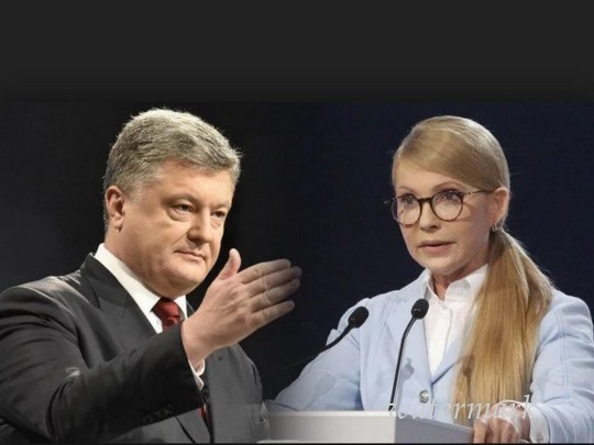 Порошенко о поражении Тимошенко: "Должна привыкнуть"