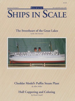 Ships in Scale 1994-11/12 (Vol.V No.6)