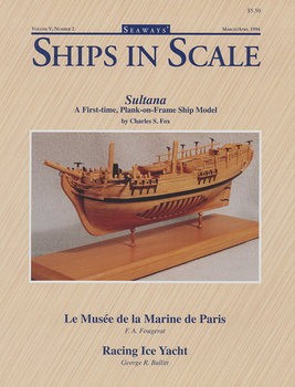 Ships in Scale 1994-03/04 (Vol.V No.2)